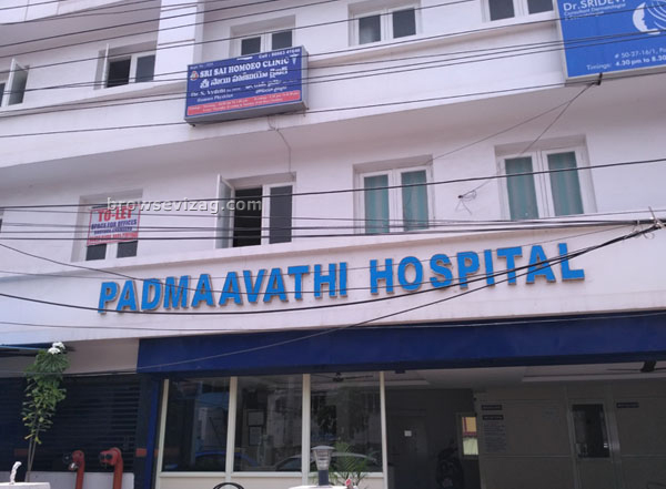 Padmaavathi Hospital